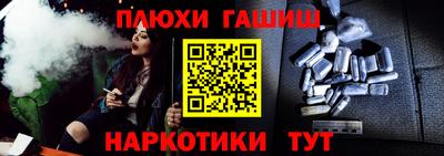 соль ск Донецк