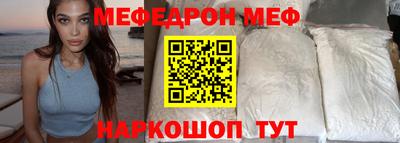 круглые Лесосибирск