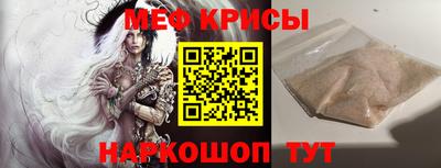соль курить ск Дубна