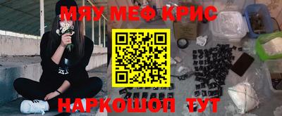 МДМА Донской