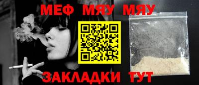 МДМА Донской
