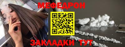 МДМА Донской