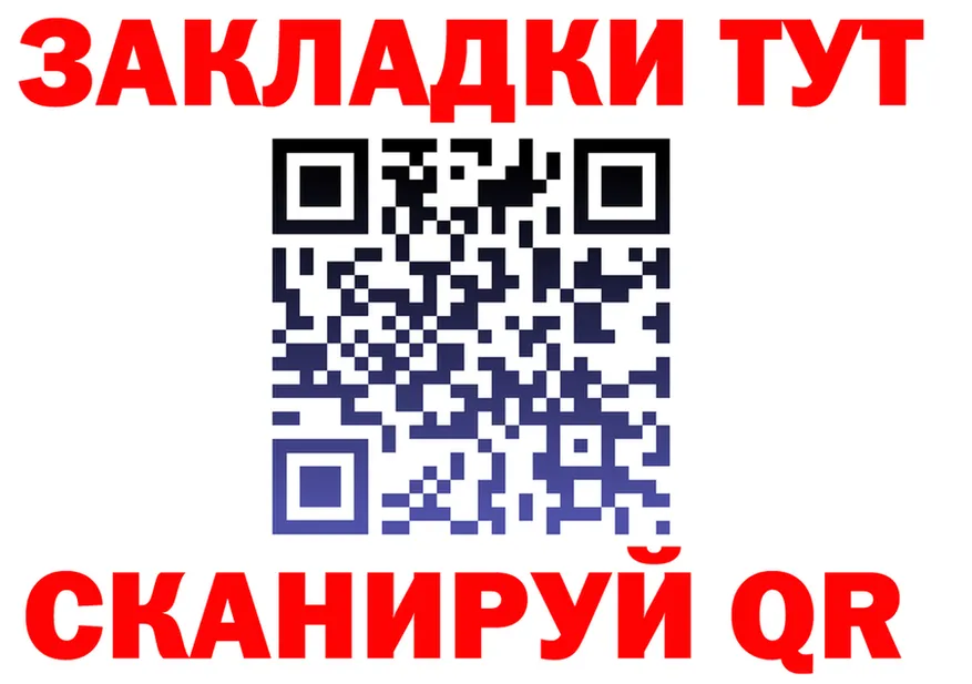 АМФ Premium зеркало мориарти kraken Зеленодольск